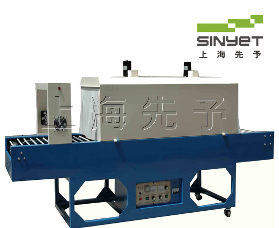 自動(dòng)熱收縮機(jī)100-7.jpg 自動(dòng)熱收縮機(jī)100-7.jpg