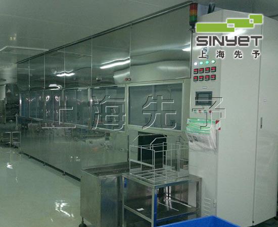 磷化清洗機(jī)100-9.jpg 磷化清洗機(jī)100-9.jpg