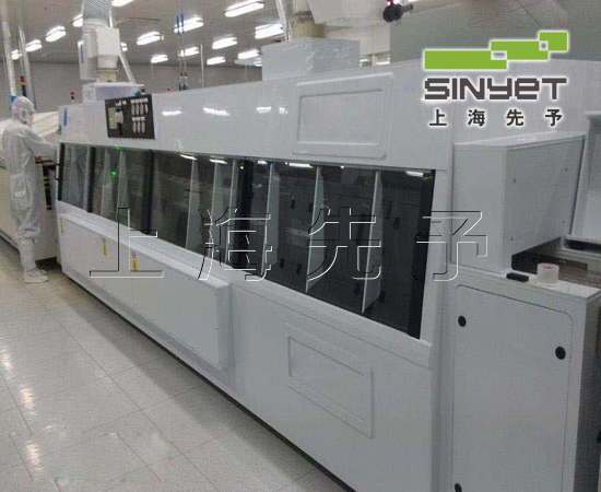 在線式清洗機(jī)100-6.jpg 在線式清洗機(jī)100-6.jpg