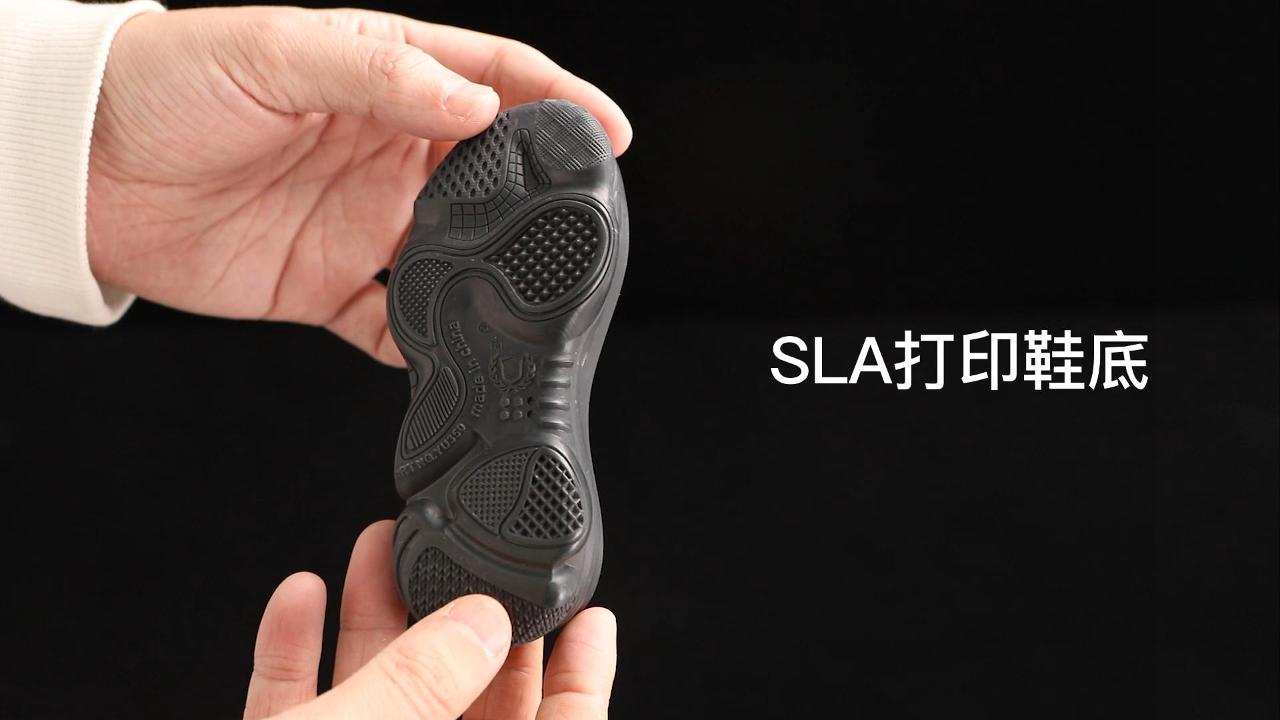 3D打印的應(yīng)用 – 如何快速把想象變?yōu)楝F(xiàn)實？
